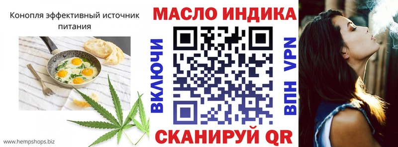 мориарти состав  Горняк  Canna-Cookies марихуана 