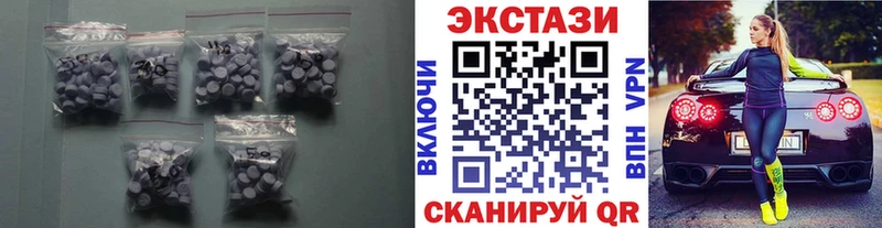 omg маркетплейс  Горняк  Ecstasy Philipp Plein 