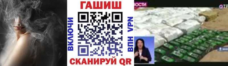 ГАШ Premium  Горняк 