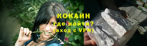 mdpv Белая Калитва