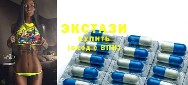 jwh Бугульма