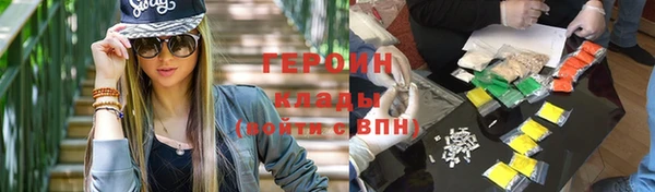 круглые Богданович
