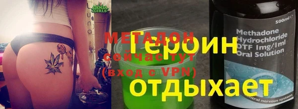 spice Бородино