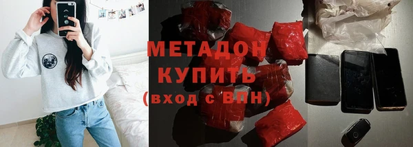 mix Богородск