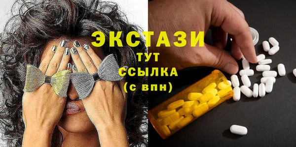 jwh Бугульма