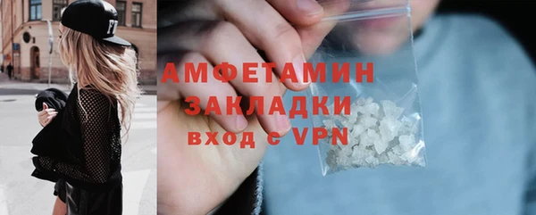 mix Богородск