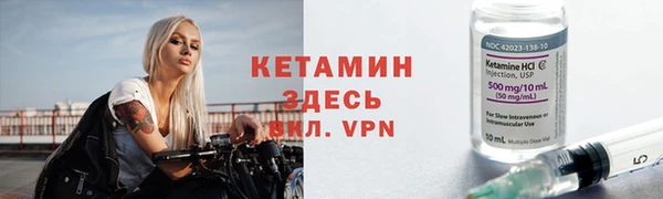 круглые Богданович