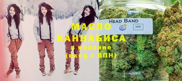 jwh Бугульма