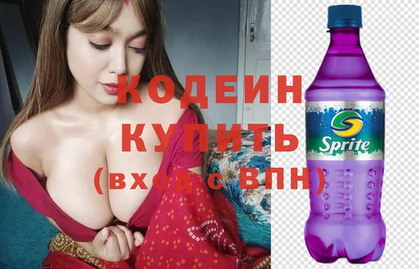 круглые Богданович
