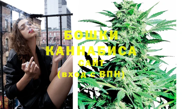 круглые Богданович