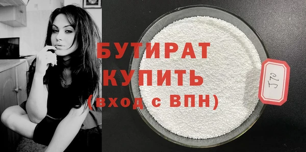 mix Богородск