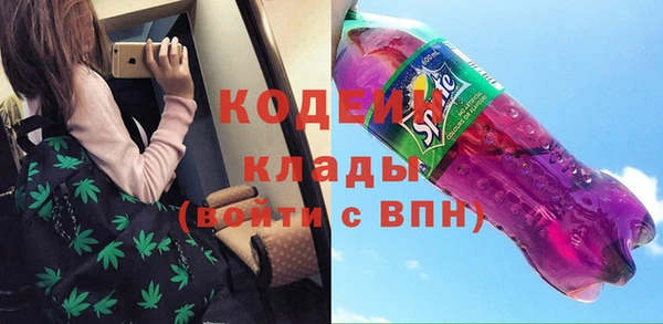 круглые Богданович