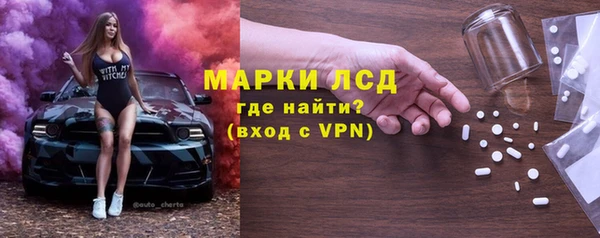 круглые Богданович