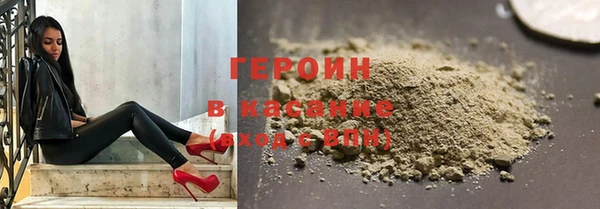 jwh Бугульма