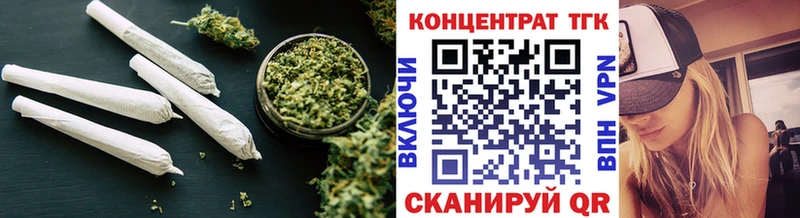 хочу наркоту  Горняк  Дистиллят ТГК Wax 