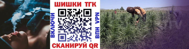 купить наркотики цена  Горняк  Конопля LSD WEED 